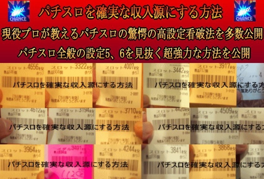 2015y08m05d_192359537.jpg